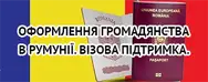 Фото компанії Bar-tour