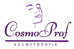 Фото компанії Cosm0prof