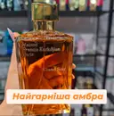 Фото компанії Ok.parfumbar