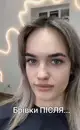 Фото компанії Brows.konoval