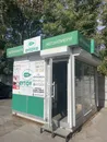 Фото компанії АВТОНОМЕРА AVTOVIN