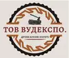 Логотип компанії Дрова колоті
