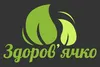 Логотип компанії Магазин здорової їжі "Здоров'ячко"