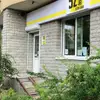 Фото компанії 92 degrees coffee place