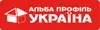 Логотип компанії Альба Профіль Україна