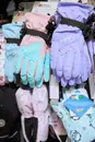 Фото компанії Winter Sport Ua