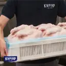 Фото компанії Куріяр