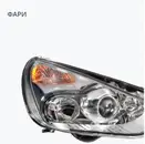 Фото компанії Інтернет-магазин "AutoDil"