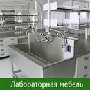 Фото компанії Система Оптимум