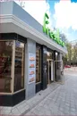 Фото компанії Freshline