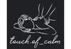 Логотип компанії Touch.of_calm
