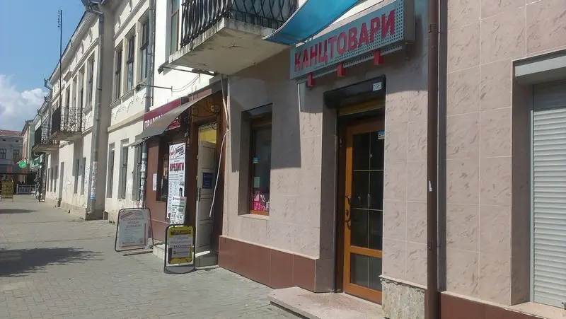 Фото компанії Канцтовари