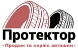 Фото компанії Протектор