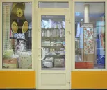 Фото компанії Магазин "Килими"