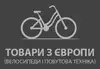 Логотип компанії Товари, велосипеди, побутова техніка з Європи