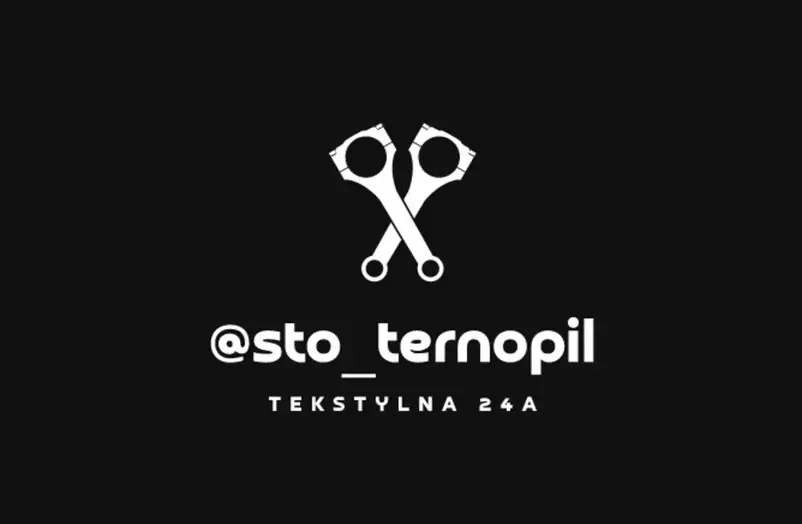 Фото компанії СТО "СТО Тернопіль"