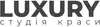 Логотип компанії Салон краси "Luxury"