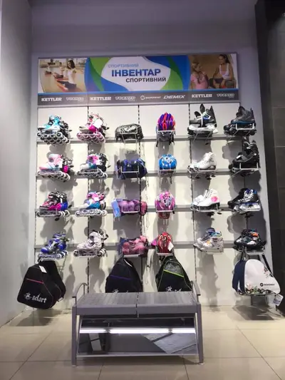 Фото компанії Спортландія