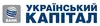 Логотип компанії АТ "Банк "Український Капітал"