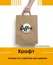 Фото компанії Box.if