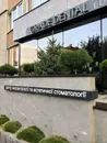 Фото компанії GRADE DENTAL EDUCATION