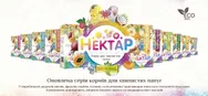 Фото компанії ТОВ Фірма "Лорі"
