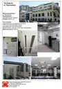 Фото компанії Квадро-Альянс