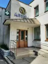 Фото компанії Комунальне підприємство Львівської обласної ради "Міжлікар +