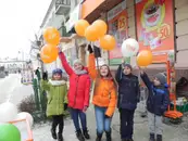 Фото компанії ПП "Батут"