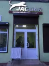 Фото компанії Салон-перукарня "Jaguar"