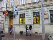 Фото компанії Бюро перекладів "Азбука"