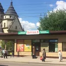 Фото компанії Аптека "Мирофарм"