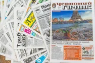 Фото компанії Прес Корпорейшн Лімітед