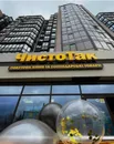 Фото компанії ЧистоТак