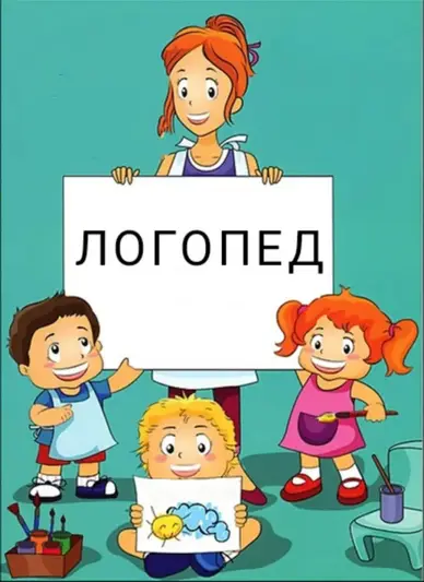 Фото компанії Центр розвитку дитини "Baby House"