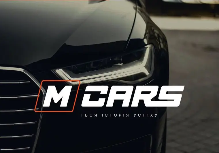 Фото компанії M CARS