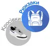 Логотип компанії Магазин спортивного товару