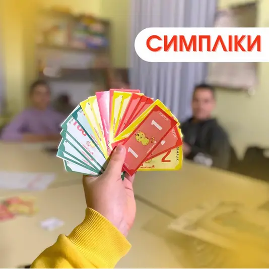 Фото компанії Школа англійської "Present Simple"