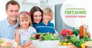 Фото компанії ГРІН-ВІЗА