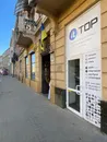 Фото компанії Магазин "it top"