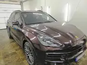 Фото компанії Сонце у нових тонах