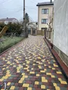 Фото компанії BrukTouch
