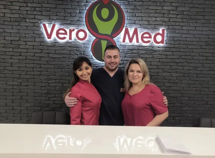 Фото компанії Медичний центр "Vero Med"