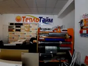 Фото компанії Компанія "ТеплоТайм"