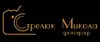 Логотип компанії Фотограф "Стрелюк Микола"