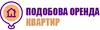 Логотип компанії Подобова оренда квартири