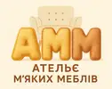 Фото компанії Ательє м'яких меблів