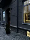 Фото компанії COOSH