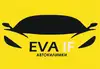 Логотип компанії Майстерня автокилимків "eva.kovryk.if"
