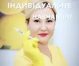 Фото компанії Нова Ти